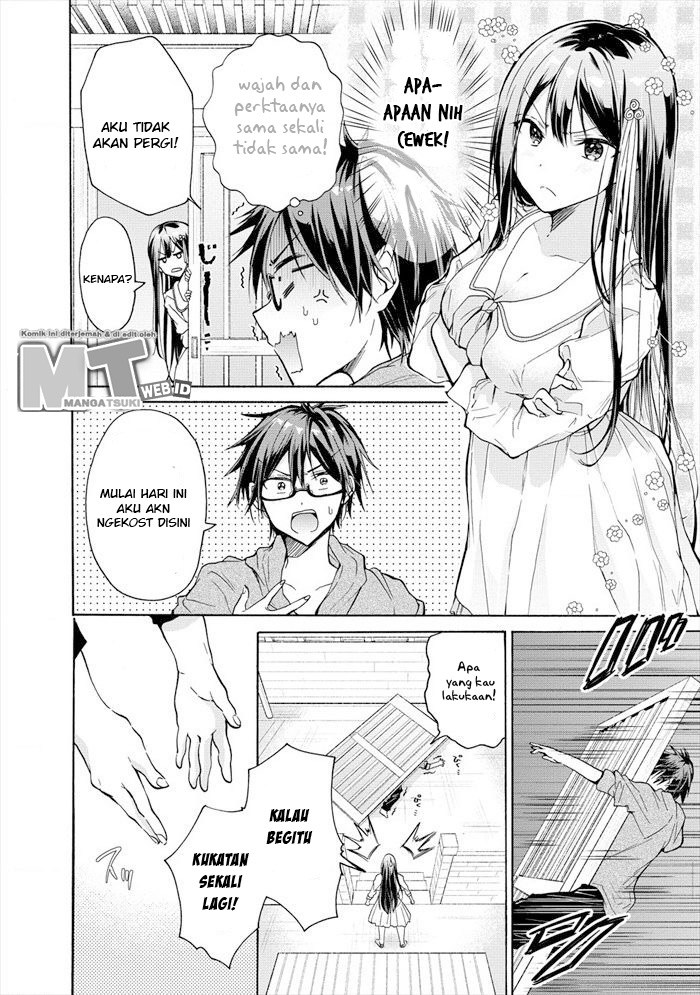 Sanshimai ga Ore wo Yuuwaku Shite Kuru Chapter 01 Gambar 13